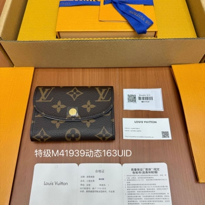LOUIS VUITTON ロザリー コインパース モノグラム キャンバス メンズ 11×8×2.5cm