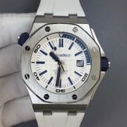 AUDEMARS PIGUET 15710ST ロイヤルオークオフショア ダイバー ブティック限定