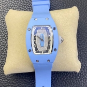 RICHARD MILLE RM 07-01 ブルーセラミック 通販