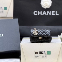 シャネル ショルダーバッグ 8×12.5×6cm