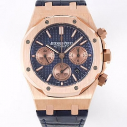 AUDEMARS PIGUET 26239OR ロイヤルオーク クロノグラフ 青文字盤