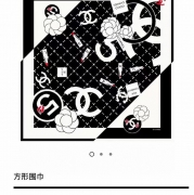 シャネル 新作。シャネルNo.5スカーフ。シルクスカーフ 90x90cm