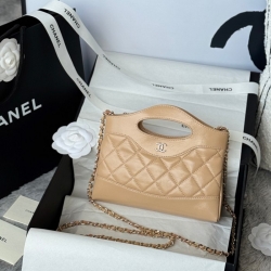 シャネル ショルダーバッグ 17.5×20.5×4cm