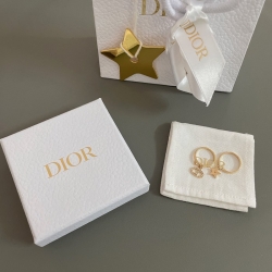 ディオール スタイル リング セット