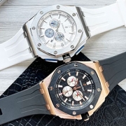 AUDEMARS PIGUET ロイヤルオークオフショア 43mm ブランドスーパーコピー