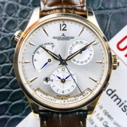 JAEGER-LECOULTRE 1422521 マスタージオグラフィーク 2024人気