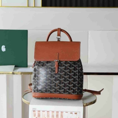 ゴヤール スタイル アルン ミニ リュック ブラウン サイズ：19×20×9cm