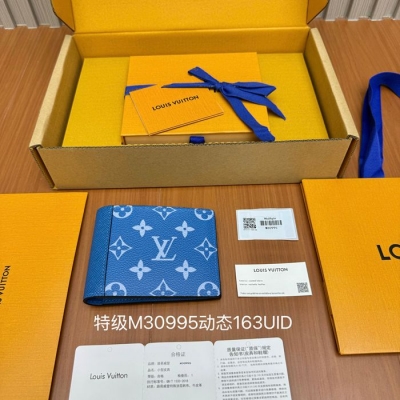 LOUIS VUITTON ミュルティプル ウォレット モノグラム キャンバス メンズ 11.5×9×1.5cm