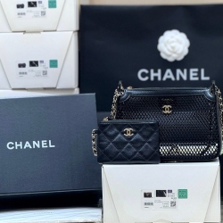 シャネル ショルダーバッグ 13×20×4.5cm