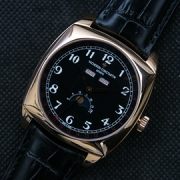 VACHERON CONSTANTIN 4000S/000R-B123