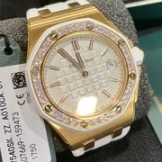 AUDEMARS PIGUET 67540OK ロイヤルオークオフショア カレンダー シルバー