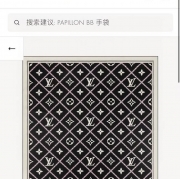 ルイ ヴィトン 新作スカーフ。モノグラムパターン 90 x 90cm