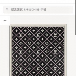 ルイ ヴィトン 新作スカーフ。モノグラムパターン 90 x 90cm