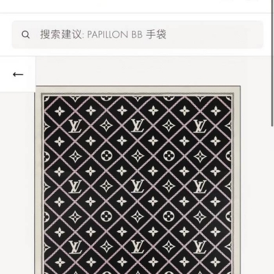 ルイ ヴィトン 新作スカーフ。モノグラムパターン 90 x 90cm