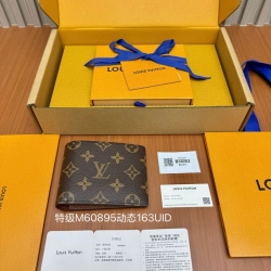 LOUIS VUITTON ミュルティプル ウォレット モノグラム キャンバス メンズ 11.5×9×1.5cm