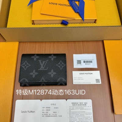 LOUIS VUITTON ポケット オーガナイザー モノグラム キャンバス メンズ 10.5×8×1cm