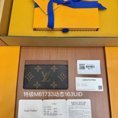 LOUIS VUITTON カードケース モノグラム キャンバス メンズ 11×7×0.6cm