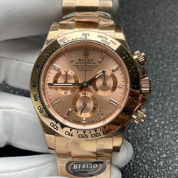 ROLEX 116505A BT工場 ピンク 11Pバケットダイヤ 新品