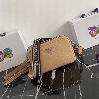 PRADA ショルダーバッグ ディアスキンレザー デュアルストラップ メンズ 22×14×8cm