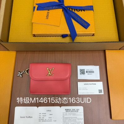 LOUIS VUITTON ロザリー コインパース モノグラム キャンバス メンズ 10×8×2cm