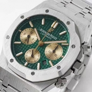 AUDEMARS PIGUET 26332PT ロイヤルオーク クロノグラフ 最新品