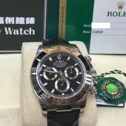 Rolex ロレックスコピー品 ロレックス腕時計 激安 ロレックス デイトナ 116519DS