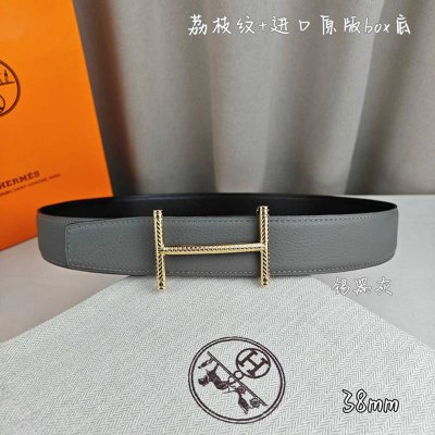エルメス メンズ ベルト 両面用 38mm