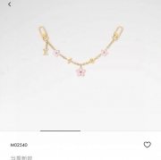 ルイ ヴィトン スタイル キーリング チェーン 村上隆 コラボ サクラ