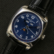 VACHERON CONSTANTIN 4000S/000R-B123