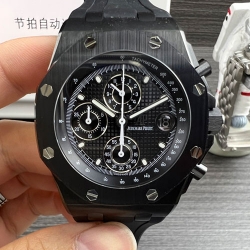 AUDEMARS PIGUET 26238CE APF工場 ロイヤルオークオフショア クロノグラフ 42mm