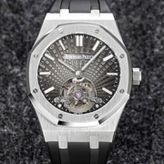 AUDEMARS PIGUET 26522BC ロイヤルオーク トゥールビヨン エクストラシン 41mm