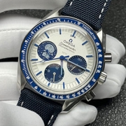 OMEGA 310.32.42.50.02.001 スピードマスター アポロ13号 スヌーピー 最高級