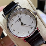 PATEK PHILIPPE 7200R-001 カラトラバ 240搭載 レディース 通販