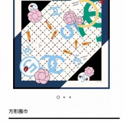 シャネル 新作 シャネルNo.5スカーフ 90x90cm