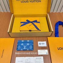 LOUIS VUITTON ダブルカードケース モノグラム キャンバス メンズ 11×7×1.5cm