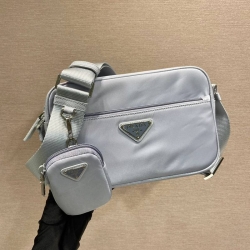 PRADA スリーインワン ショルダーバッグ ユニセックス 23×15×7cm