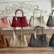 エルメス トートバッグ ガーデンパーティ 23×cm