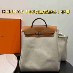 エルメス リュック ハーバッグアドス 30×35×10cm