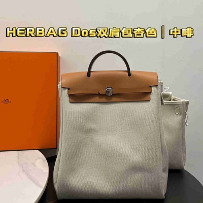 エルメス リュック ハーバッグアドス 30×35×10cm