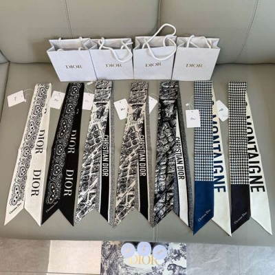 ディオール ツイリースカーフ。パリマップモチーフ 6X100cm