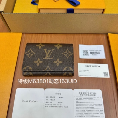 LOUIS VUITTON ポケット オーガナイザー モノグラム キャンバス メンズ 10.5×8×1cm