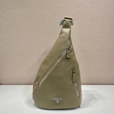 PRADA ウエストバッグ ディアスキン レザー メンズ 26.5×37.5×10cm