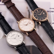 PATEK PHILIPPE 5153G カラトラバ スーパーコピーおすすめ