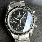 OMEGA スピードマスター ムーンウォッチ プロフェッショナル
