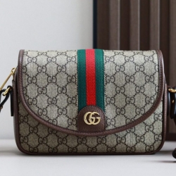 GUCCI オフィディア カメラバッグ GGスプリーム メンズ 23×17×7cm