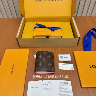 LOUIS VUITTON ポケット ウォレット モノグラム キャンバス メンズ 9×10×2.5cm