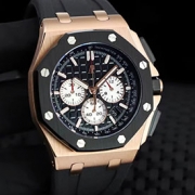 AUDEMARS PIGUET 26420RO ロイヤルオークオフショア クォーツ搭載