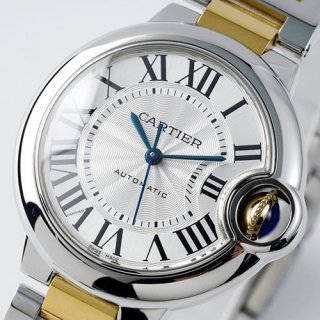 CARTIER W2BB0002 バロンブルー 33mm 記念日ギフト 最安値 CARTIER W2BB0002 バロンブルー 33mm 記念日ギフト 最安値