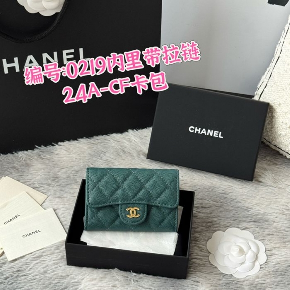 CHANEL 0219 CFカードケース カヴィア粒革 サイズ:11x8.5cm CHANEL 0219 CFカードケース カヴィア粒革 サイズ:11x8.5cm