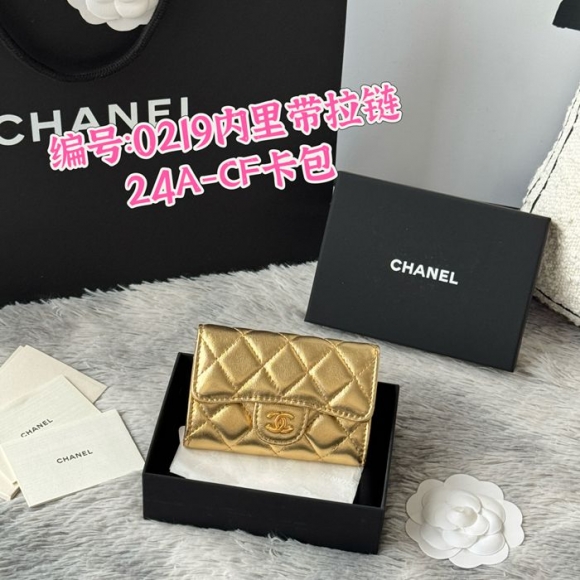 CHANEL 0219 CFカードケース カヴィア粒革 サイズ:11x8.5cm CHANEL 0219 CFカードケース カヴィア粒革 サイズ:11x8.5cm